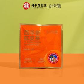 北京同仁堂西洋参陈皮茶90克（3*30袋）