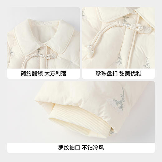【实体店同款】女童中长款羽绒服冬季新款安奈儿童装AG545336 商品图4