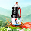 海天 生抽酱油1.55kg  【0添加防腐剂】薄盐 酱油1.28L 薄盐系列  /粮油调味 /调味品 /酱油 商品缩略图3