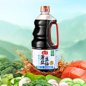 海天 生抽酱油1.55kg  【0添加防腐剂】薄盐 酱油1.28L 薄盐系列  /粮油调味 /调味品 /酱油 商品图3