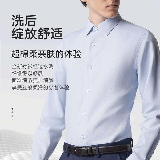 直尖领汗无痕长袖免烫衬衫-406-02 商品图5