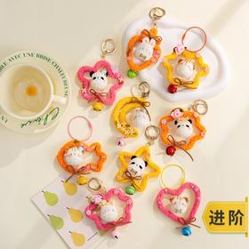 苏苏姐家转转挂件手工diy编织钩针毛线团自制创意编织材料包