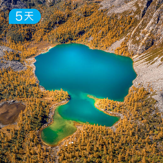 党岭秘境 雪山彩林海子 中国十大小众徒步路线之一  5日 商品图0