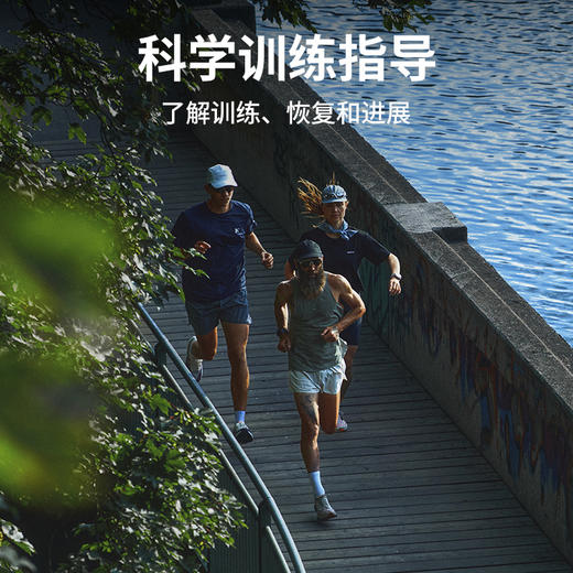 颂拓RACE 2 户外训练旗舰腕表 商品图5