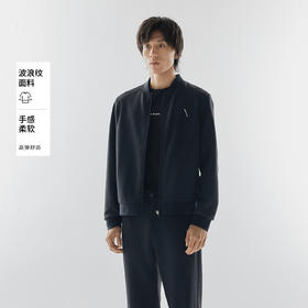 【男装】【商场同款】麦檬春秋无里小外套9F8210441