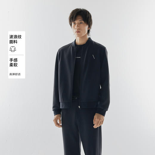 【男装】【商场同款】麦檬春秋无里小外套9F8210441 商品图0