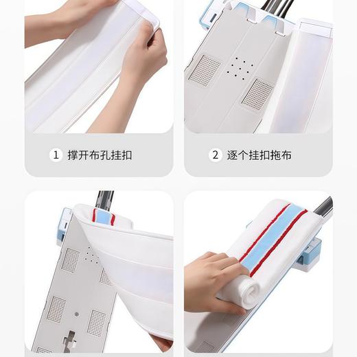 【25年升级款】美丽雅 干湿可调推水拖把懒人免手洗平板拖 商品图8