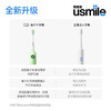 usmile笑容加儿童电动牙刷 青少年专用 T10 商品缩略图6