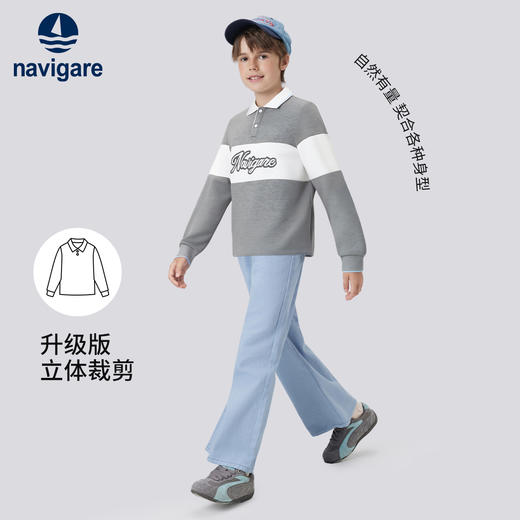 【纳维凯尔】【120-165】意大利小帆船男童长袖polo衫 商品图4