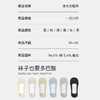 Bimilie冰丝女船袜 商品缩略图7
