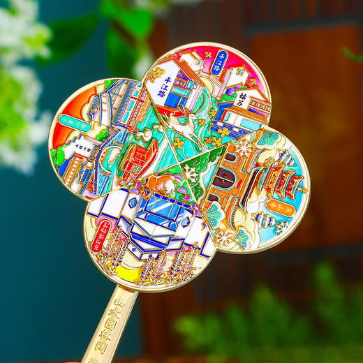 【城市国潮旋转风车冰箱贴】北京苏州福州哈尔滨镭射强磁吸城市文创旅游纪念品金属冰箱贴 商品图1