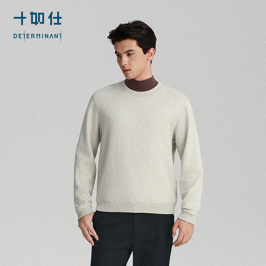 【FW新品】秋冬针织圆领牦牛绒圆领毛衣-FS06-02 商品图3