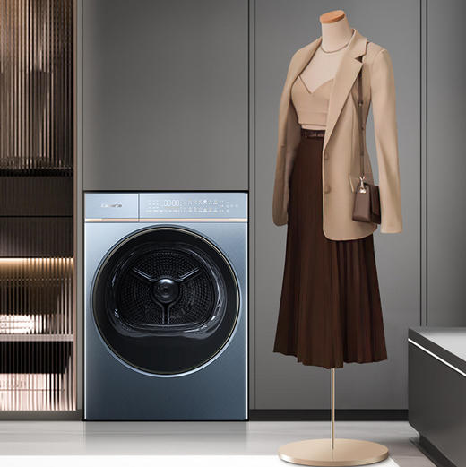卡萨帝（Casarte）干衣机 CG S12YTFKLBU1 商品图0