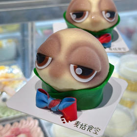 树懒（荞麦咖啡慕斯，焦糖夹心）约12点做好