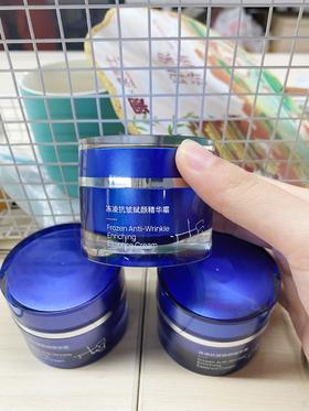 这款百元价位抗皱面霜，真的卷麻了...