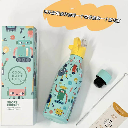 【🥳礼物精选🎁】西班牙惊奇世界保温杯家族限时返场❗4.9加购礼品袋、杯套限时抢购】N款花色+304不锈钢，安全无毒，保热保冷，萌趣图案随心选！咖啡杯/吸管杯/保温杯五种容量可选！ 商品图9