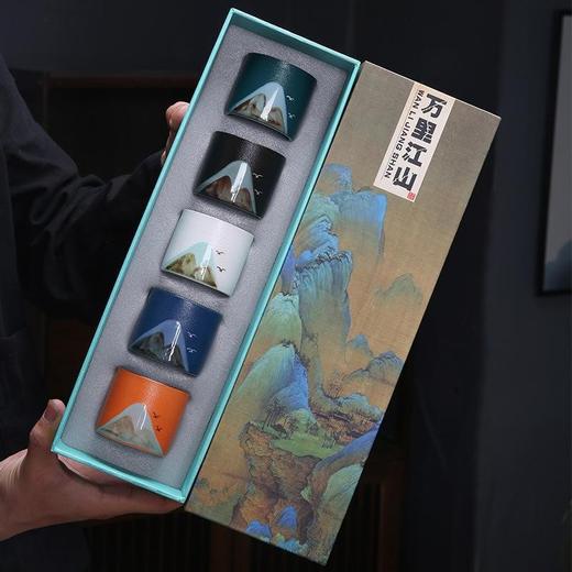 <有书独家>【千里江山故宫文创】国潮茶杯 送老师长辈父母亲中秋节 生日礼物伴手礼  商品图12