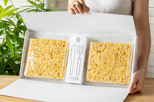 食简零榄仁沙琪玛|⁩蛋香浓郁，不加一滴水，酥香松软不粘牙 商品图6