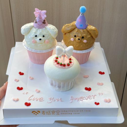 七夕纸杯蛋糕（下午三点以后） 商品图0