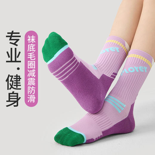 （49.9任选3件）Renaissance运动袜女士撞色潮袜吸汗防臭透气长筒袜毛巾底跑步袜（活动产品，收货7天内支持退换） 商品图5