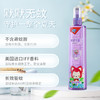 宜家驱蚊花露水185ml*2支 商品缩略图5