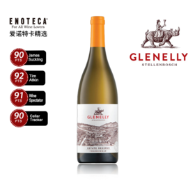 戈蓝酒庄珍藏霞多丽白葡萄酒 2021 750ML