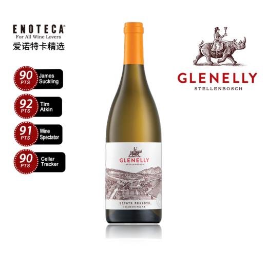 戈蓝酒庄珍藏霞多丽白葡萄酒 2021 750ML 商品图0