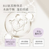 浅香（ASAKA）护发素氨基酸发膜改善干枯毛躁润发乳焗油膏500g改善烫染损伤 /个人护理 /洗发护发 /护发素 商品缩略图4