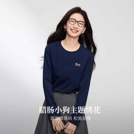 【09/03新品】熙世界腊肠小狗T恤女长袖2025秋季新款通勤气质宽松休闲圆领上衣 商品图1