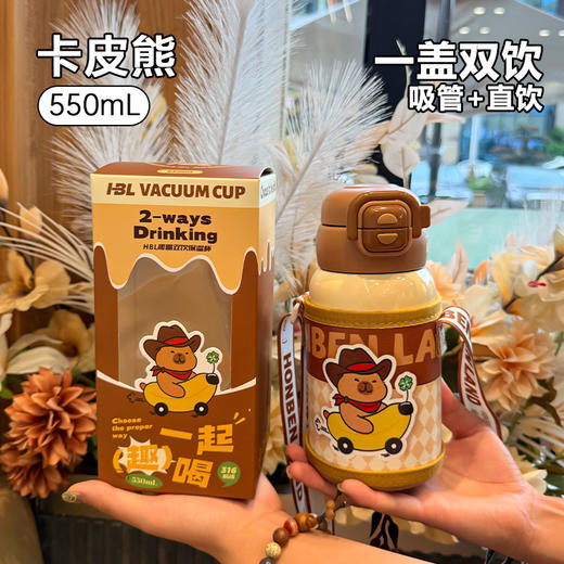 【一盖双饮❗儿童卡通保温杯】双饮模式吸管+直饮，316不锈钢材质，保温时效长，大容量满足孩子饮水需求，新款卡通高颜值便携吸管杯可爱学生保温水杯水瓶QQ 商品图6