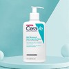 Cerave适乐肤水杨酸洁面啫喱236ml 温和去角质修护屏障 商品缩略图3