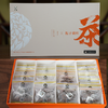 六出栀子藏红茶 商品缩略图0