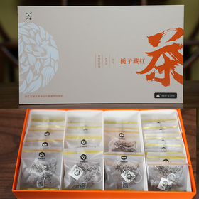 六出栀子藏红茶