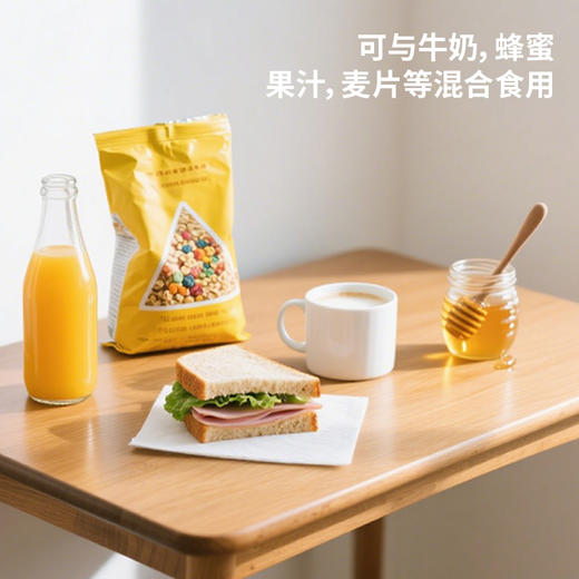 SC 驼乳免益多维蛋白质粉 900g/桶 有效期20280101 商品图11