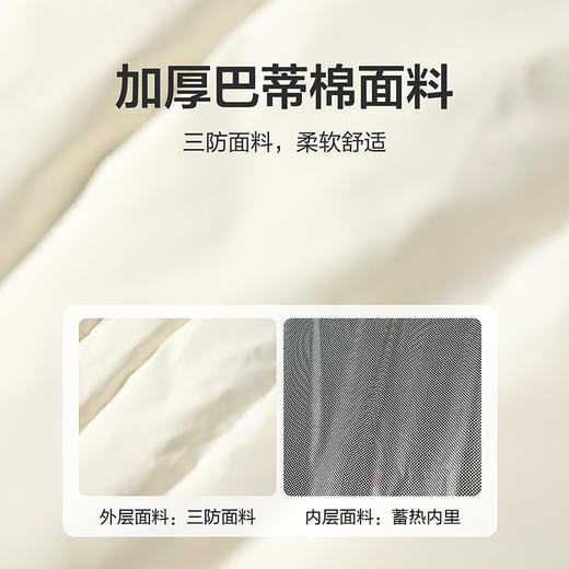 笛莎Deesha 童装女童羽绒服2025冬新款女童小香风中长款连帽羽绒服 商品图3