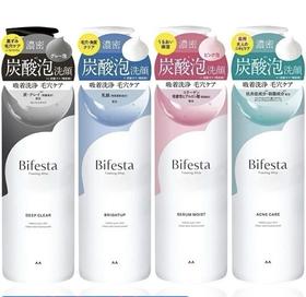 日本 Bifesta曼丹碳酸洁面泡沫-200g（多款可选）
