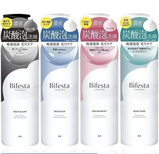 日本 Bifesta曼丹碳酸洁面泡沫-200g（多款可选） 商品图0