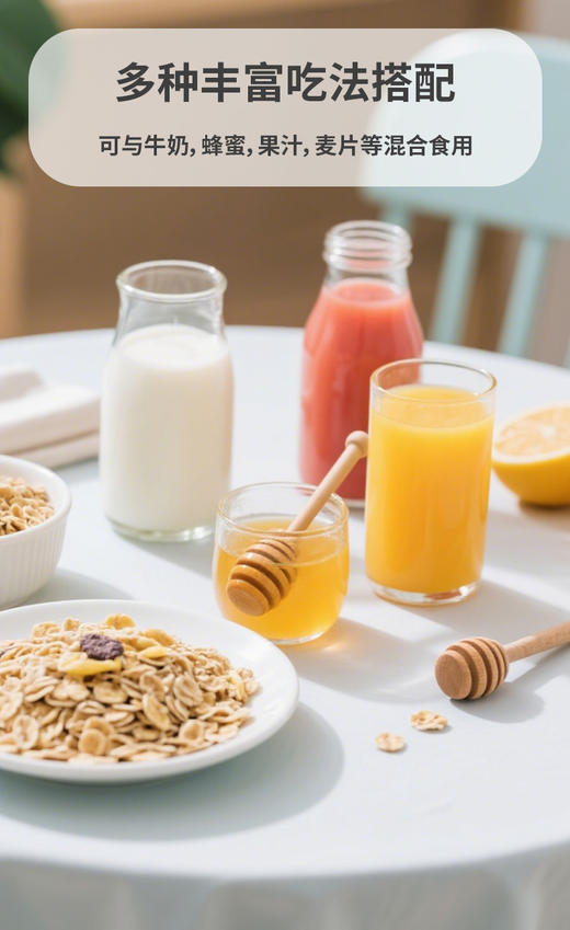 SC 驼乳中老年蛋白质粉 900g/桶 有效期20271119 商品图3