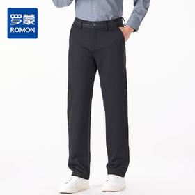 【含绵羊毛】罗蒙春秋男士休闲西裤舒适透气直筒显瘦挺括休闲裤