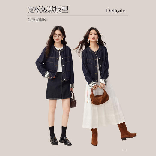 【08/27新品】熙世界复古丹宁牛仔短外套女2025秋季新款工装风圆领夹克开衫上衣 商品图1