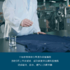 直尖领汗无痕长袖免烫衬衫-406-02 商品缩略图10