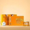 骏德 正山小种 红茶 金玫瑰 武夷红茶 茶叶 礼盒 100g 商品缩略图0