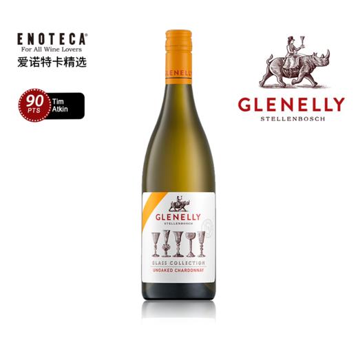 戈蓝酒庄精选霞多丽白葡萄酒 2023 750ML 商品图0