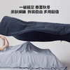 KINGCO深睡控温子母被 商品缩略图4