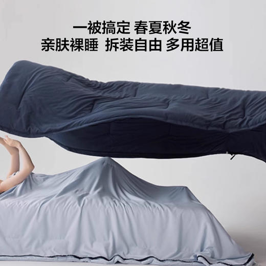 KINGCO深睡控温子母被 商品图4