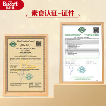 和情（LOTUS）比利时原装进口焦糖曲奇饼干休闲零食儿童解馋甜点家庭装125g*4 /休闲食品 /饼干 /酥性饼干 商品图2