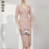 孤品-J9183334颈袖添香新款女装修身中长款收腰显瘦轻熟风职场连衣裙J9183334不退可换 商品缩略图0