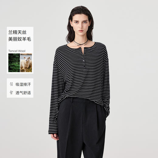 棉仓366601032-25天丝羊毛亨利领长袖T恤 商品图0