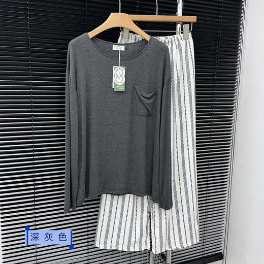 芬腾家居服 商品图3