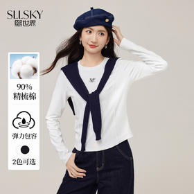 【08/27新品】熙世界鱼骨线收腰T恤长袖女2025秋季新款刺绣修身显瘦打底衫上衣